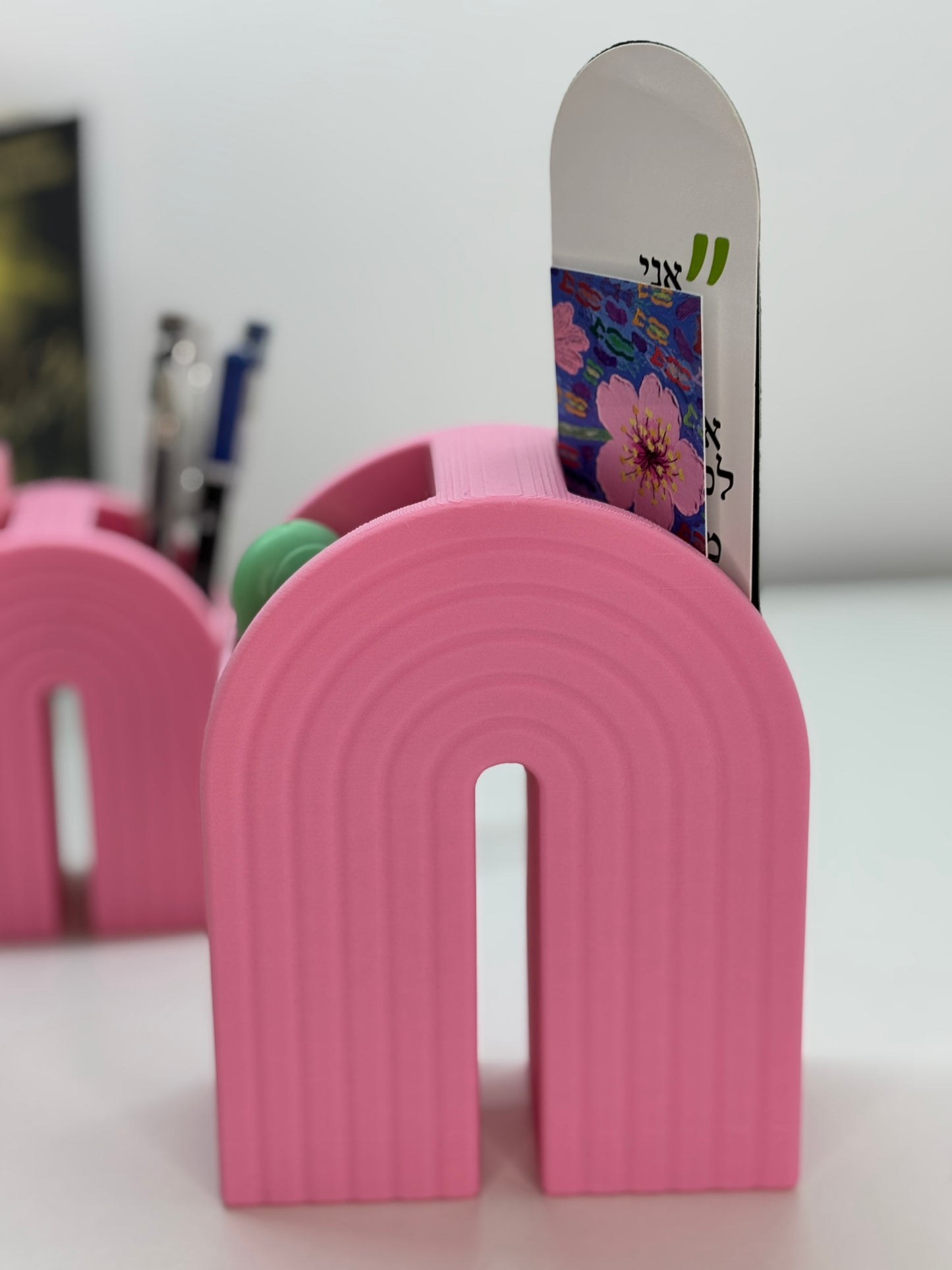 Rainbow Book End Organizer